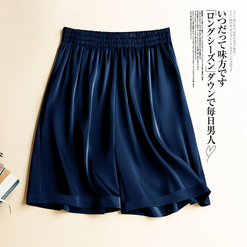 ブルー