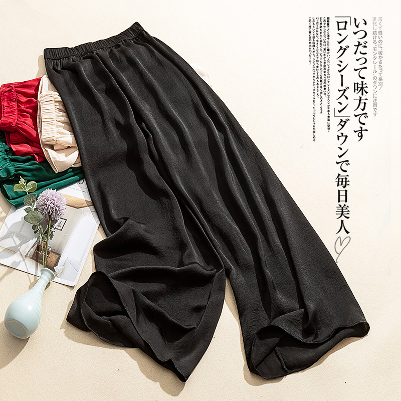 ブラック 九分丈パンツ