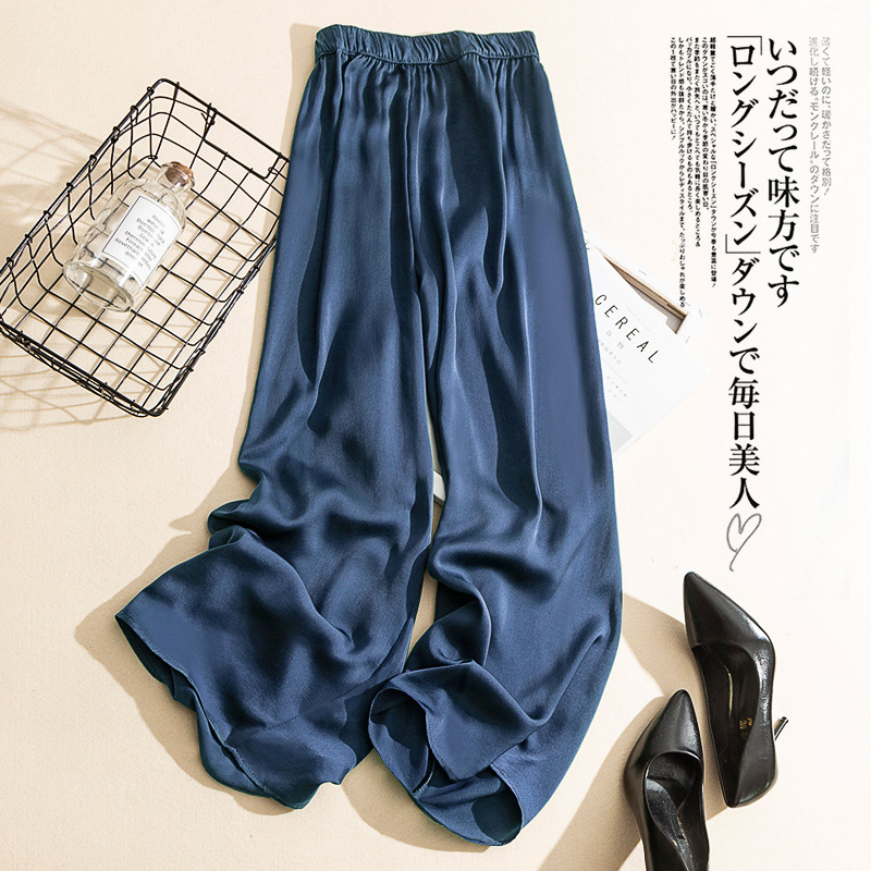 グレー ロングパンツ ブルーグレー