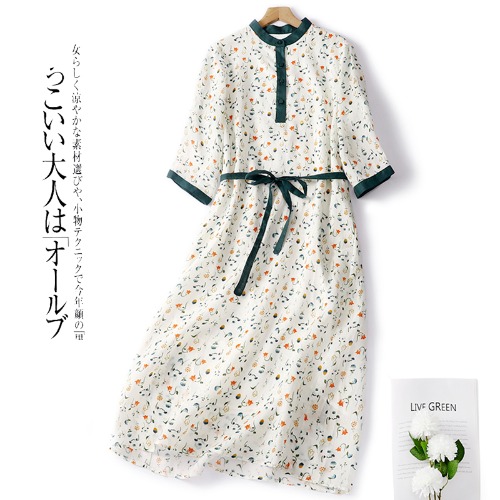 写真と同じ
