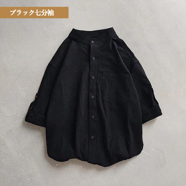 ブラック七分袖