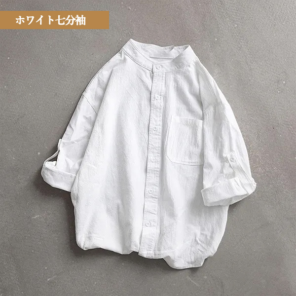 ホワイト七分袖