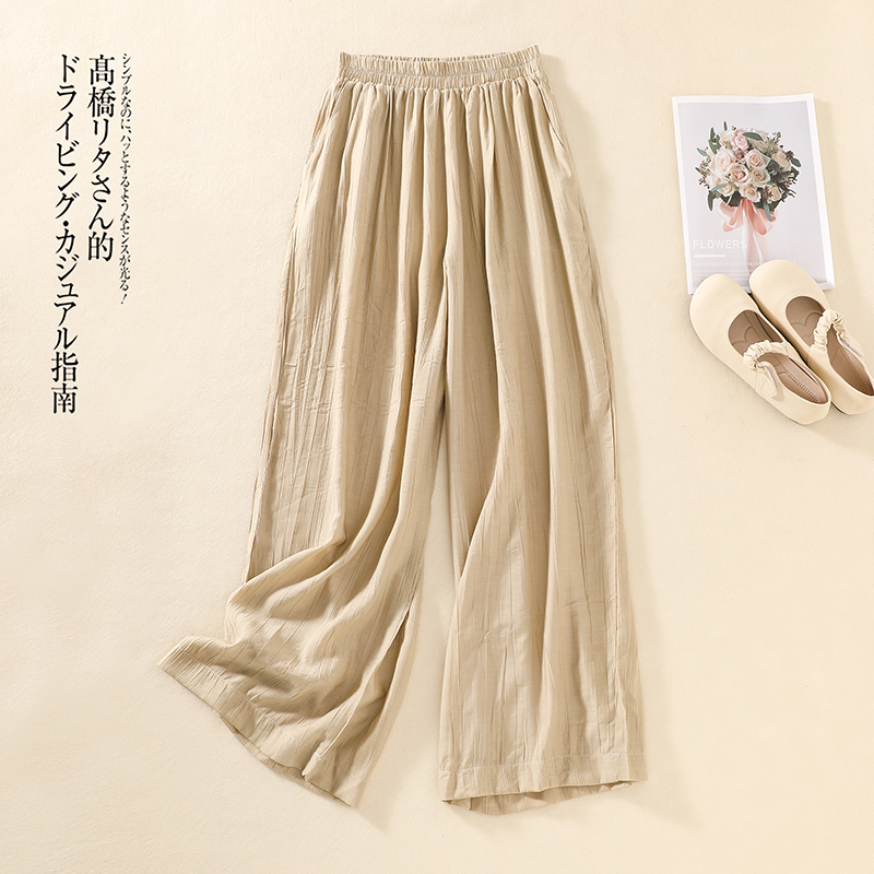 ベージュ/パンツ/単品