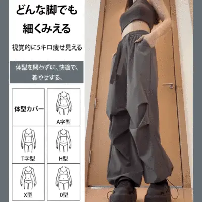 高見えデザイン おしゃれ度高め 速乾性オーバーオールカジュアルパンツ 夏服 夏コーデ ファッション 今日のコーデ 大人コーデ レディース