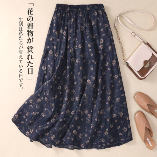 夏 新作 花柄 スリム スカート カジュアル Aライン ロング スカート 夏服 夏コーデ ファッション 今日のコーデ 大人コーデ レディース