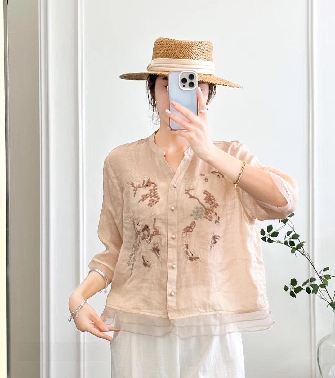 アプリコット