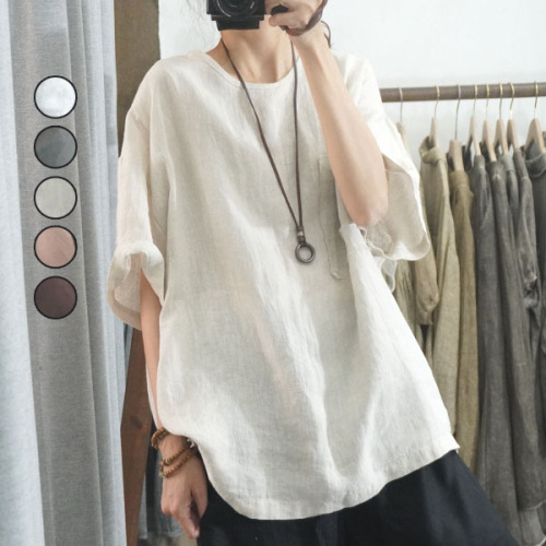 早い者勝ちカジュアル森ガール無地ラウンドネックTシャツ夏コーデファッションcoordinateカジュアルコーデコーディネート夏服今日のコーデ大人コーデレディースfashionootd