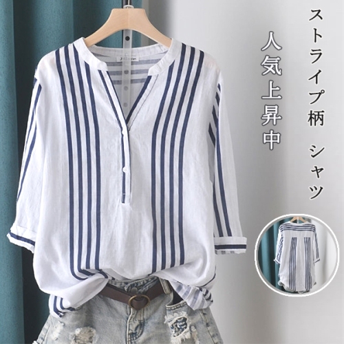 肌触りよくストライプ柄Vネックファッションボタンプルオーバーシャツ夏コーデファッションcoordinateカジュアルコーデコーディネート夏服今日のコーデ大人コーデレディースfashionootd