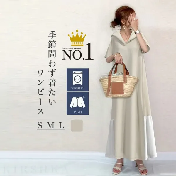 女っぽさが漂う 無地 フード付き 春夏 定番 カジュアル ワンピース 夏服 夏コーデ ファッション 今日のコーデ 大人コーデ レディース