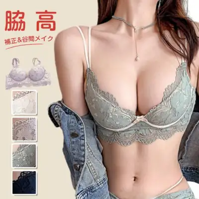 ノンワイヤー総レースブラ美胸美背脇高レースフルレース谷間盛れるブラノンワイヤー補正ブラジャーショーツブラショーツランジェリーインナーレディースセクシー
