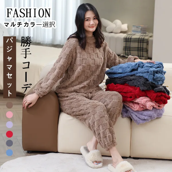 ゆったり  ジャカード  長袖  チェック柄  裏起毛  ロングパンツ