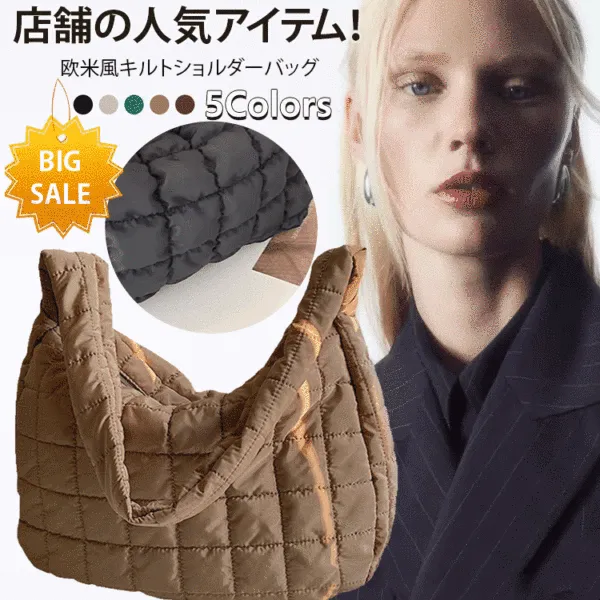 欠かせない チェック柄 カジュアル ファスナー 大容量 ショルダーバッグ fashion ootd カジュアルコーデ ファッション コーディネート 今日のコーデ coordinate コーデ シンプルコーデ 着回しコーデ 大人カジュ