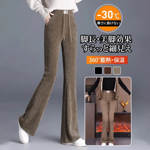 大人可愛い シンプル 無地 フェミニン カジュアルパンツ fashion ootd カジュアルコーデ ファッション コーディネート 今日のコーデ coordinate コーデ シンプルコーデ 着回しコーデ 大人カジュアルコーデ 大人