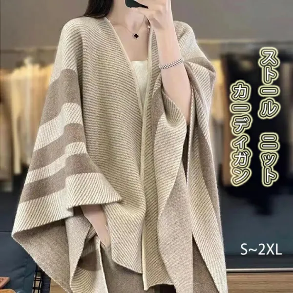 ストールカーディガンニットマントケープポンチョコートショールマフラーレディースアウター羽織羽織りベストジレニットカーディガン上品暖かい防寒総柄着やすい重ね着秋冬秋冬秋冬柔らかい