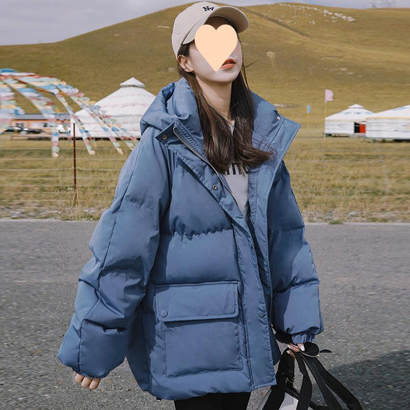 ブルー