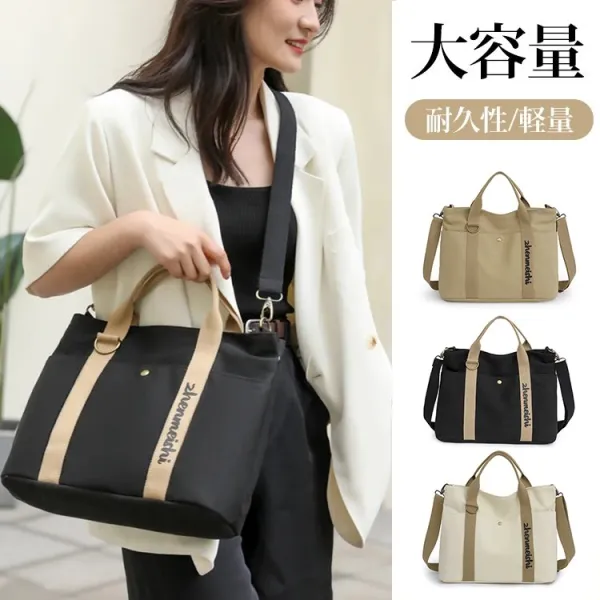 主役級無地ファスナーハンドバッグファッションcoordinateコーデコーディネート今日のコーデコーデレディースfashionootd秋コーデ秋服コーデ冬服秋冬冬コーデ冬