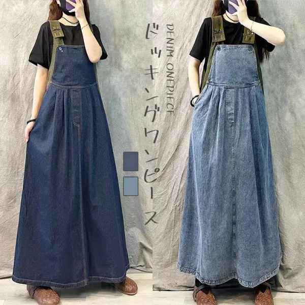 レトロ  若く見え  新作    ゆったり  デニム  ロング  夏  パンプス