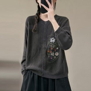グレー