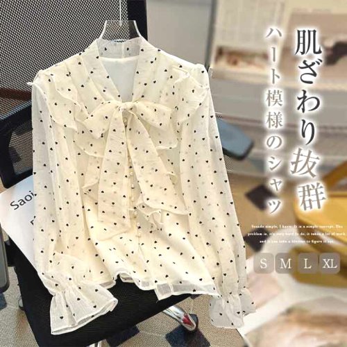 シャツレディース長袖春秋トップスとろみブラウスおしゃれシンプルチュニック定番きれいめ着痩せ着まわしレトロ上品肌着フォーマルフェミニンオフィス大人可愛い通勤大人可愛い20代30代40代50代