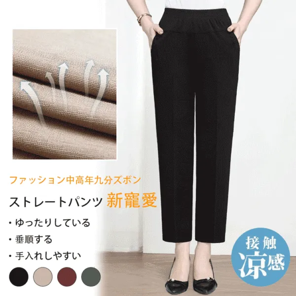 組み合わせ自由シンプル無地カジュアルパンツファッションcoordinateカジュアルコーデコーディネート今日のコーデ大人コーデレディースfashionootd春コーデ春服