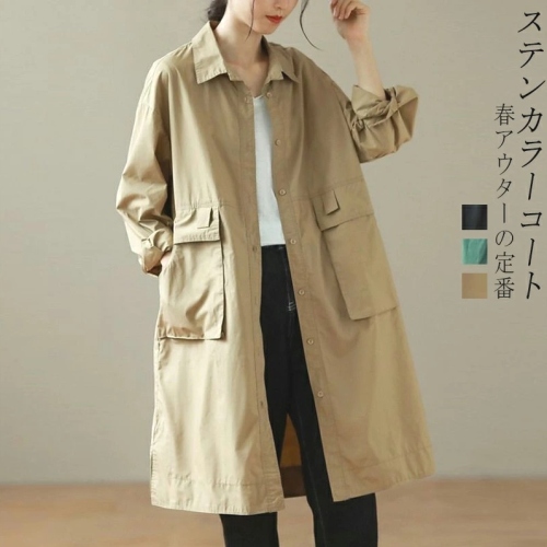 3色展開着回し力抜群長袖シンプル森ガール体型カバートレンチコートファッションcoordinateカジュアルコーデコーディネート今日のコーデ大人コーデレディースfashionootd春コーデ春服