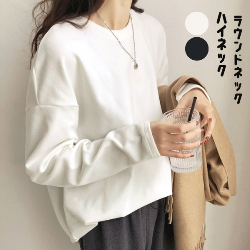 欠かせないシンプル無地プルオーバーＴシャツファッションcoordinateカジュアルコーデコーディネート今日のコーデ大人コーデレディースfashionootd春コーデ春服