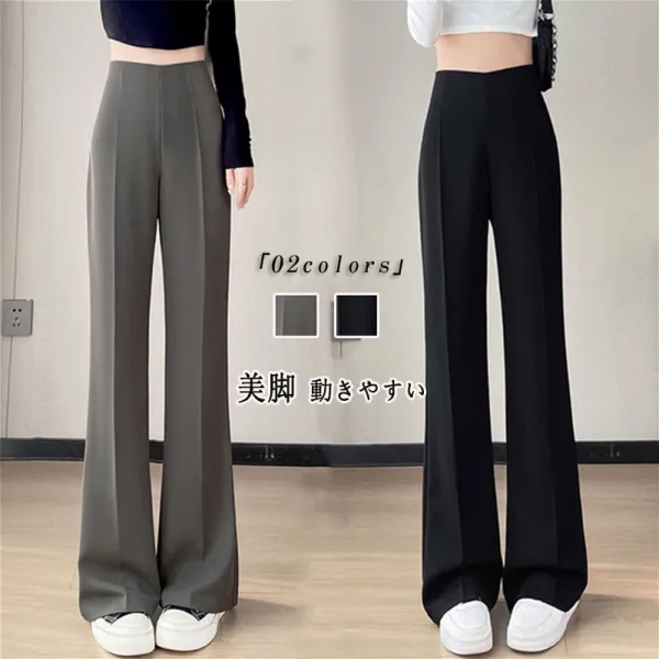 絶対欲しいシンプル無地ハイウエスト通勤ロング丈細身シルエットカジュアルパンツファッションcoordinateカジュアルコーデコーディネート今日のコーデ大人コーデレディースfashionootd春コーデ春服