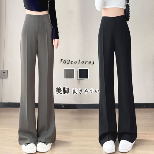 絶対欲しいシンプル無地ハイウエスト通勤ロング丈細身シルエットカジュアルパンツファッションcoordinateカジュアルコーデコーディネート今日のコーデ大人コーデレディースfashionootd春コーデ春服