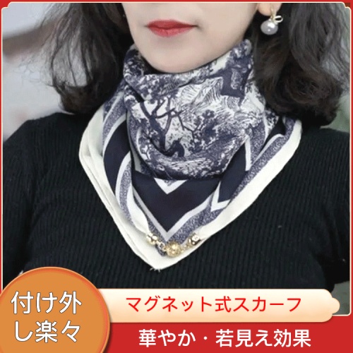 気質アップファッション着回し力抜群スカーフファッションcoordinateカジュアルコーデコーディネート今日のコーデ大人コーデレディースfashionootd春コーデ春服