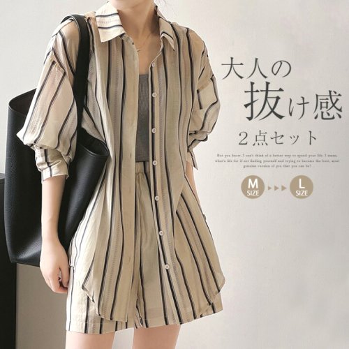 セットアップレディース上下セットシャツショートパンツ短パンストライプ透け感長袖春夏薄手長袖シャツライトアウター前開き羽織り紫外線対策UVカットゆったり体型カバー着痩せシンプルルームウェアおしゃれカジュアルお出かけリゾート