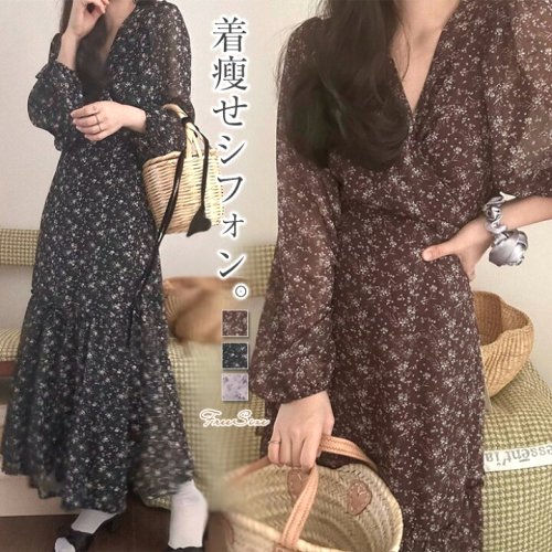 ワンピース花柄ワンピースＶネックシフォンワンピースレディース花柄春夏秋シフォン長袖フリルリボンかわいいフェミニンきれいめ大人ガーリーＡラインロング丈ロングワンピースマキシ丈ワンピース小花柄韓国