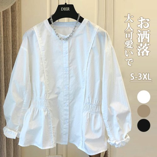 シャツブラウスシャツチュニックレディース薄手着瘦せ春夏カーディガン長袖きれいめショートミディアムショート丈ミディアム丈羽織り前開きライトアウターゆったり大人可愛い普段着オフィス上品