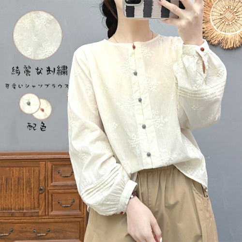 長袖ブラウストップス刺繍シャツレディースチュニック春長袖ブラウス長袖トップス綿春配色コットンシャツブラウス前開きボタン留め夏刺繍ブラウスゆったり体型カバー通気カジュアルおしゃれ大人可愛い