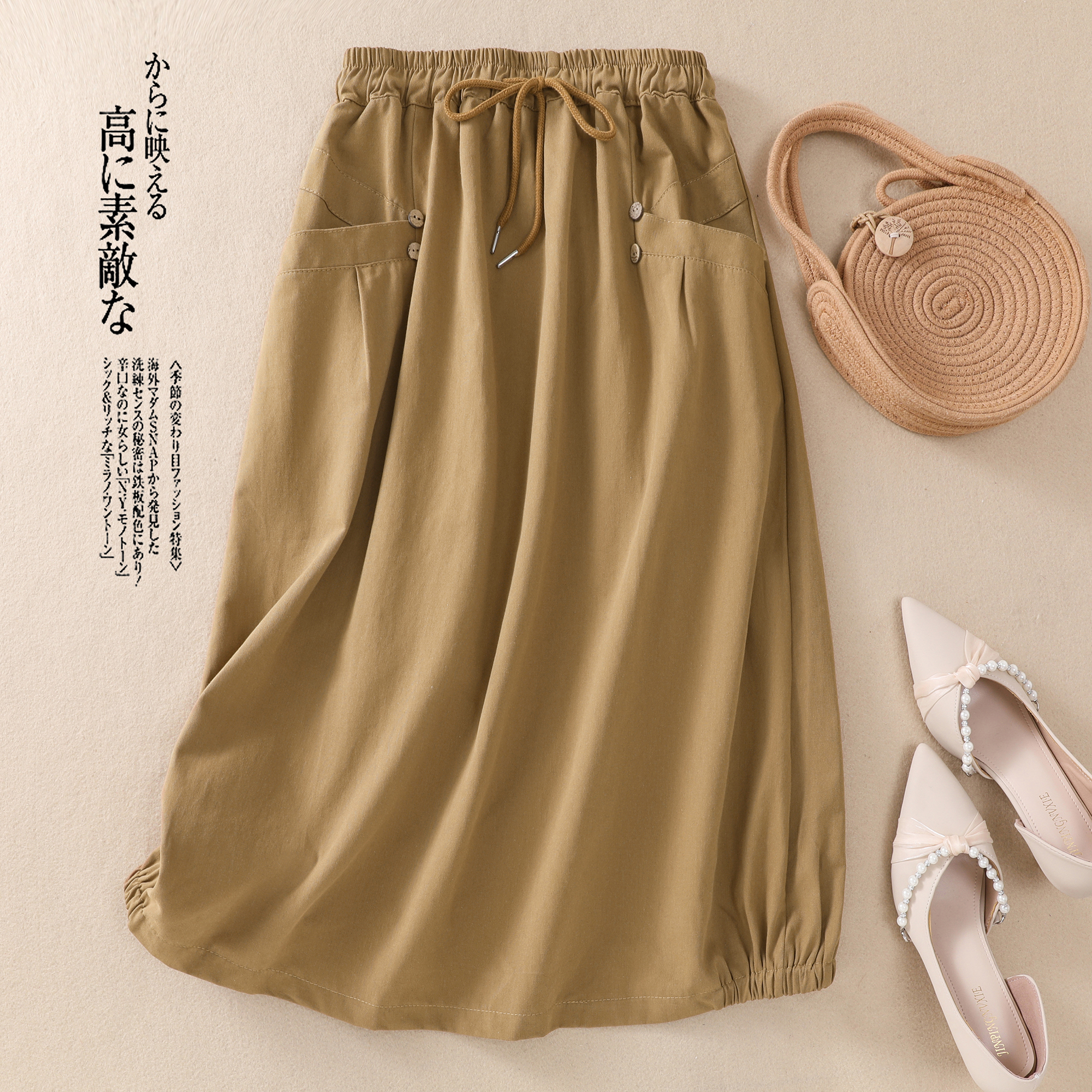 ベージュ