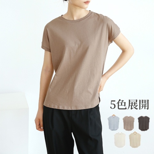 5色展開着回し力抜群無地接触冷感ラウンドネックファッション半袖春夏Tシャツファッションcoordinateカジュアルコーデコーディネート今日のコーデ大人コーデレディースfashionootd春コーデ春服