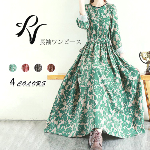 絶対欲しい目立つプリント切り替え花柄ワンピースファッションcoordinateカジュアルコーデコーディネート今日のコーデ大人コーデレディースfashionootd春コーデ春服