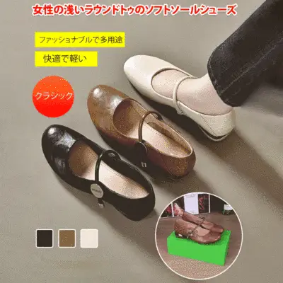 おしゃれ度高め通勤レトロカジュアルメリージェーンミドルヒールパンプスファッションcoordinateカジュアルコーデコーディネート今日のコーデ大人コーデレディースfashionootd春コーデ春服