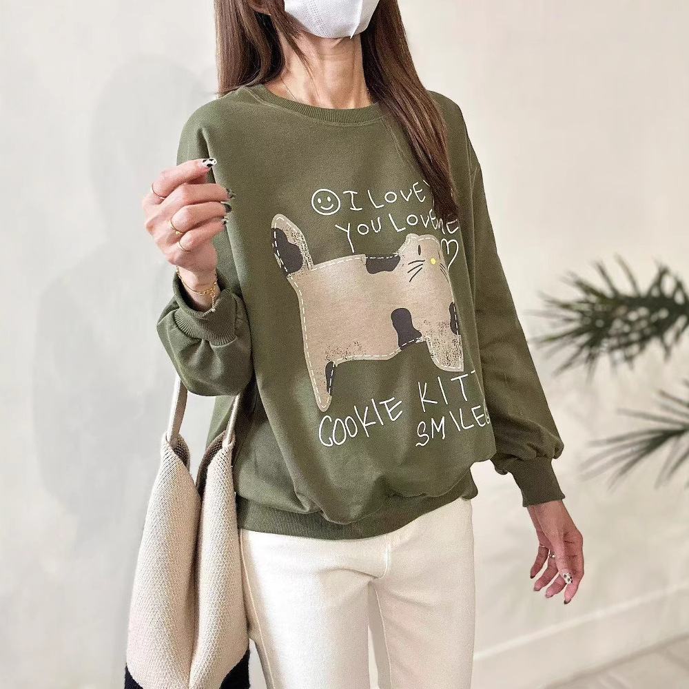 グリーン
