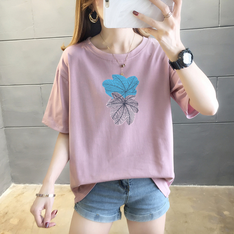 ピンク
