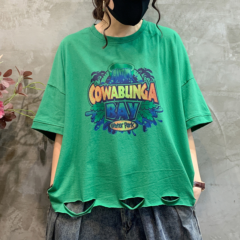 グリーン