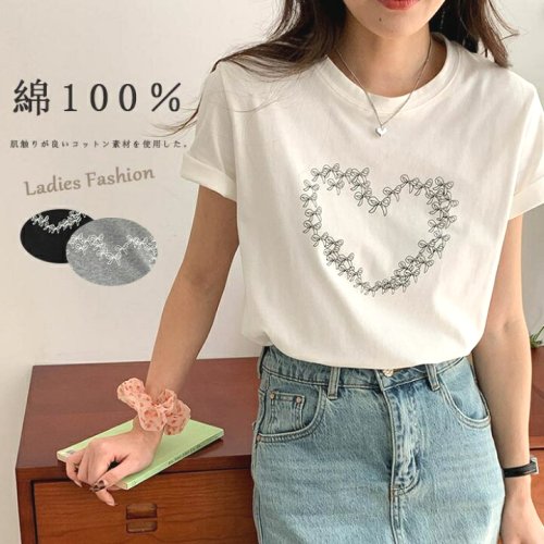 tシャツ半袖レディーストップスカットソークルーネック夏無地ショート丈半袖Tシャツ無地TシャツTシャツコットンショート丈シンプル白tシャツ重ね着きれいめカジュアル春夏ホワイトtシャツおしゃれプルオーバーベーシック