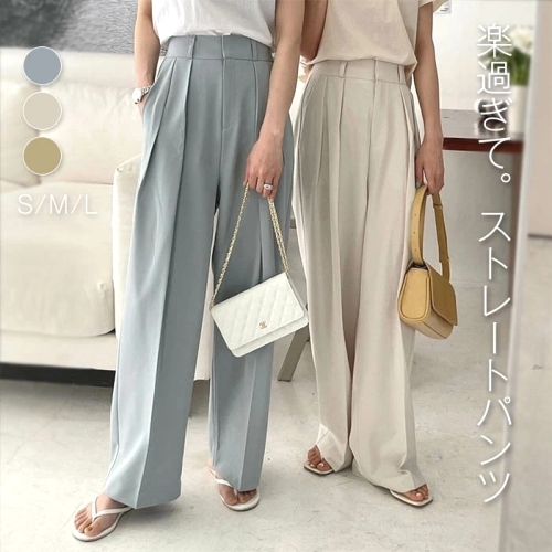 売り切れ必至 ギャザー 休日/外出 レギュラー丈 ビックシルエット 無地 シンプル カジュアルパンツ fashion ootd カジュアルコーデ ファッション コーディネート 今日のコーデ coordinate トレンドコーデ 着回しコーデ