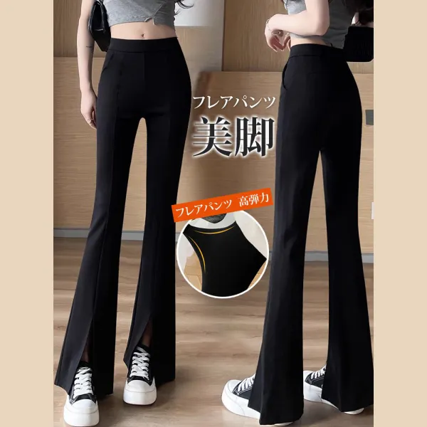 一番安い新作 スリット 無地 骨格ナチュラル ロング丈 レギュラー丈 シンプル カジュアルパンツ fashion ootd カジュアルコーデ ファッション コーディネート 今日のコーデ coordinate コーデ 着回しコーデ 大