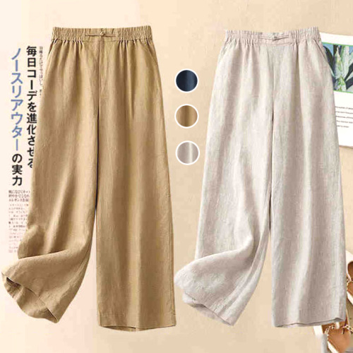 新発売！ きれいIライン 通勤 アンクル丈（9分丈） 無地 スタイルアップ ナチュラル カジュアルパンツ fashion ootd カジュアルコーデ ファッション コーディネート 今日のコーデ coordinate トレンドコーデ 着回しコ