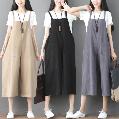 九分丈パンツ  ワイドパンツ  ベージュ  キャミソール  コットン  ゆったり  ハイウエスト  綿麻  文芸  リネン  レディース  大きめサイズ