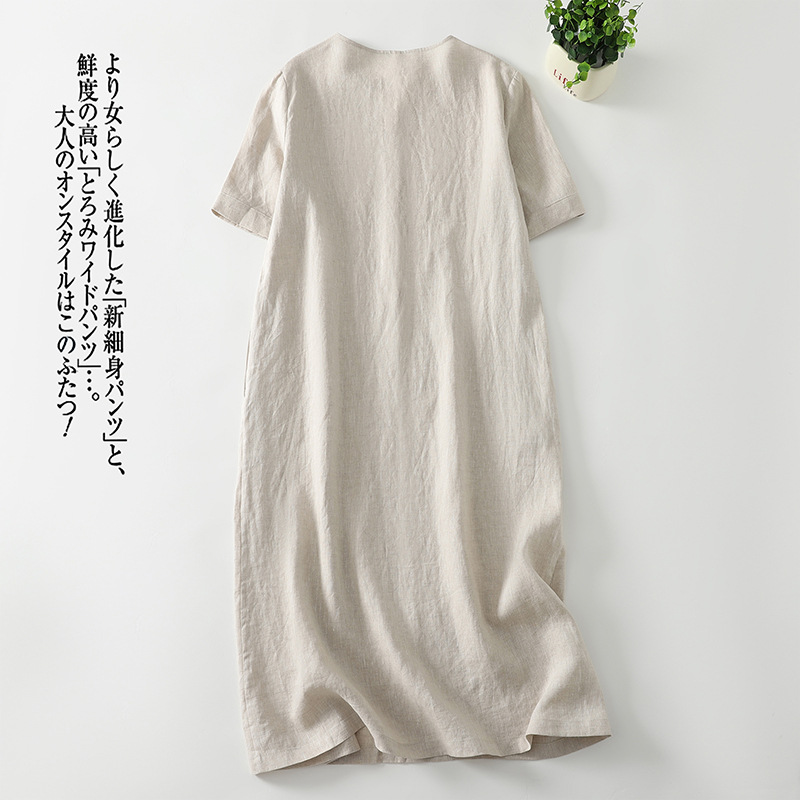 ベージュ