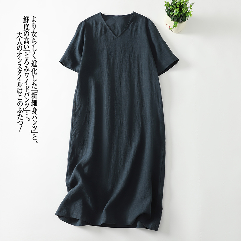 ネイビー