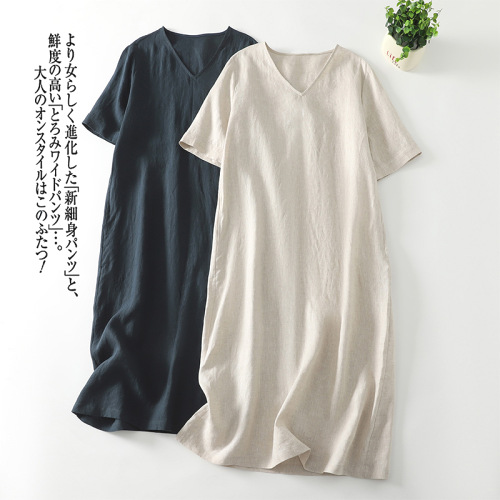 No.1 人気商品 半袖 プルオーバー Vネック 無地 ストレート ファッション ワンピース fashion ootd カジュアルコーデ ファッション コーディネート 今日のコーデ coordinate トレンドコーデ 着回しコーデ 大人コ