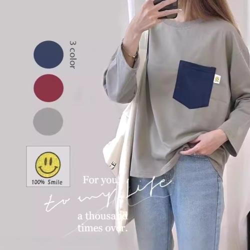 ファッション感満々 シンプル プルオーバー 混色 Tシャツ fashion ootd カジュアルコーデ ファッション コーディネート 今日のコーデ coordinate トレンドコーデ 着回しコーデ 大人コーデ 大人可愛い 大人ファッション