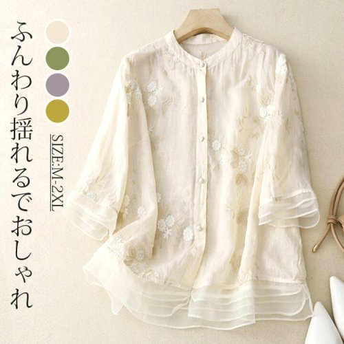 シャツブラウスシアーシャツ長袖刺繡透け感レディースおしゃれレトロ感オフィスシャツブラウストップスストライプカジュアル大きいサイズ体型カバーゆったり通勤夏シンプル涼しい着回し柔らかい20代30代50代40代送料無料大人可愛い